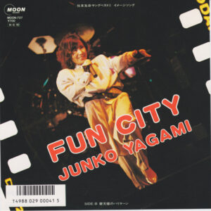 Junko Yagami - Fun City (7", Single)