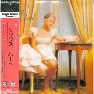 New Sun Pops Orchestra - Sax Mood (LP, Album)