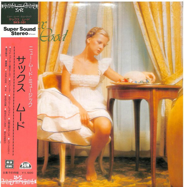 New Sun Pops Orchestra - Sax Mood (LP, Album)