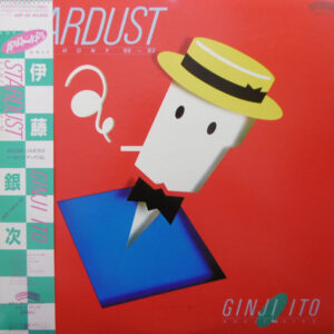 伊藤銀次 - Stardust Symphony ’65-’83 (LP, Album, Gre)