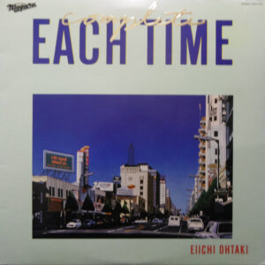大瀧詠一 - Complete Each Time (LP, Album)