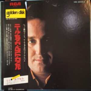 Neil Sedaka - Neil Sedaka (LP, Comp, Box)