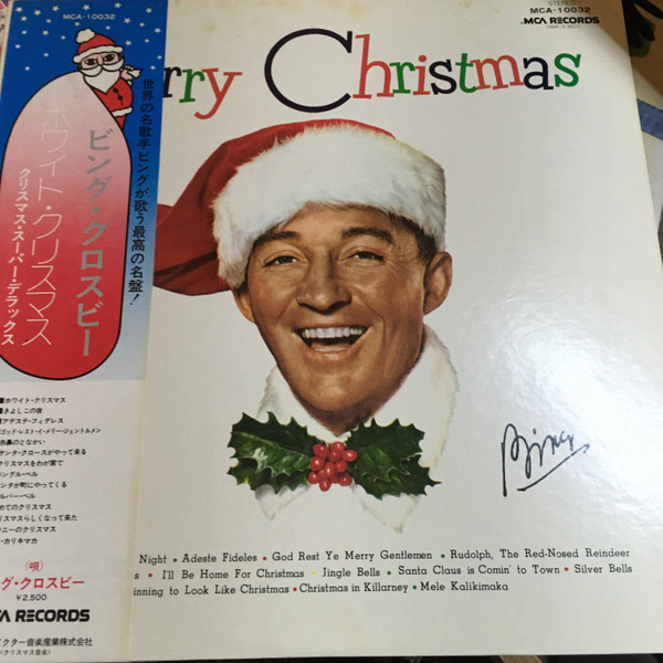 Bing Crosby - Merry Christmas (LP, Album, RE, San)