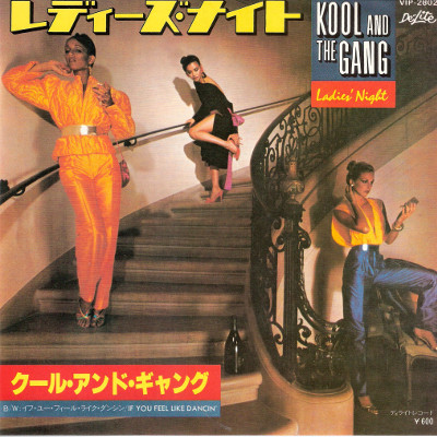Kool And The Gang - Ladies' Night (7")