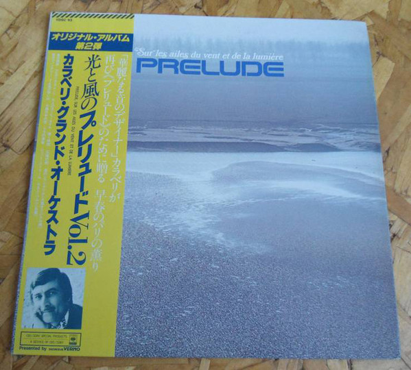 Caravelli - Et Son Grand Orchestra Prelude 2 (LP, Album)