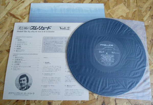 Caravelli - Et Son Grand Orchestra Prelude 2 (LP, Album) - 画像 (4)