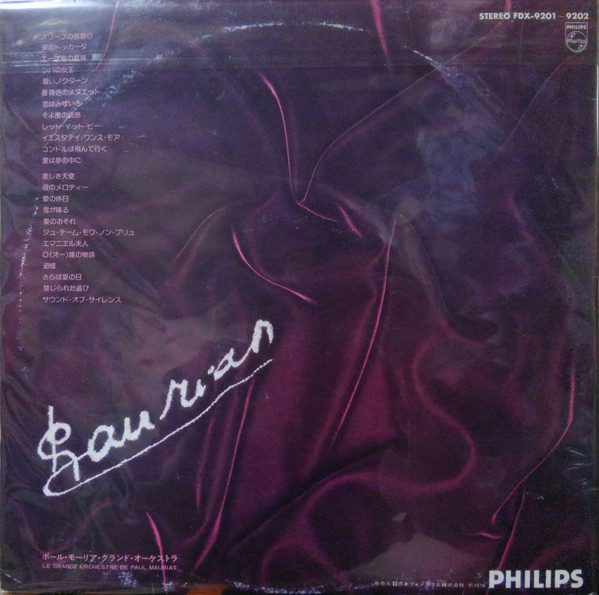 Paul Mauriat - Greatest Hits 24 (2xLP, Comp, RE, Sil) - 画像 (2)