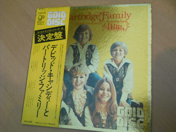 The Partridge Family Featuring David Cassidy - Gold Disc (LP, Comp)