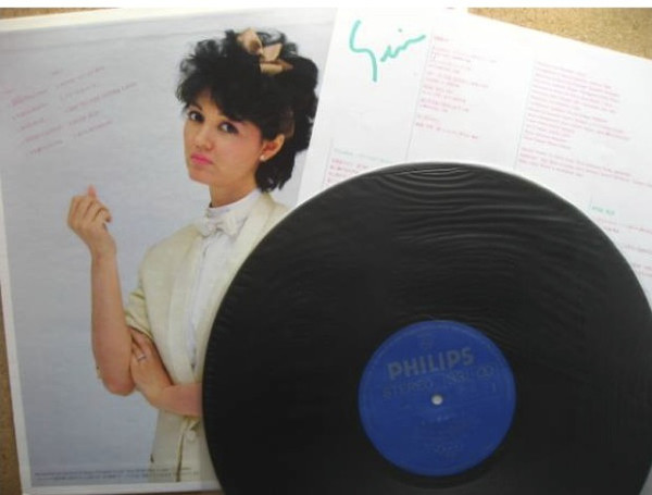 石川セリ - 星くずの街で (LP, Album) - 画像 (2)