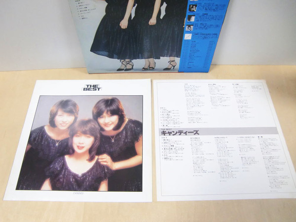 キャンディーズ - The Best (LP, Comp) - 画像 (3)