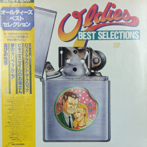 Various - Oldies Best Selections (2xLP, Comp)