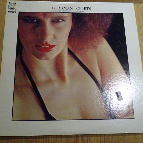 Various - European Top Hits (LP)