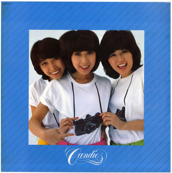キャンディーズ = Candies - キャンディ・レーベル = Candy Label (LP, Album, Gat + 7", EP) - 画像 (4)