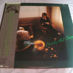 山田パンダ* - Lovely Hat Shop (LP, Album)
