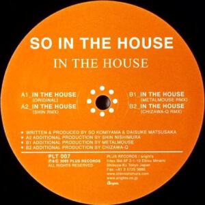 So In The House - In The House (12")