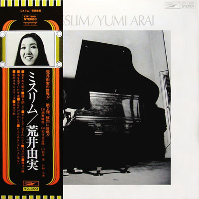 荒井由実- Misslim (LP, Album, RE)