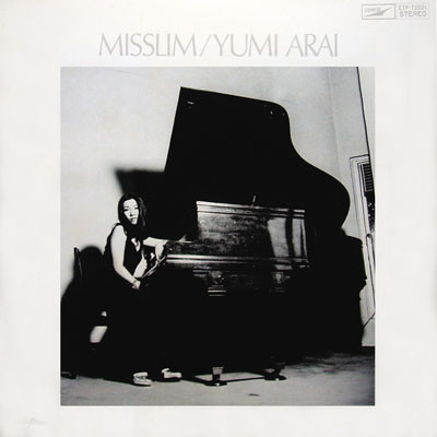 荒井由実- Misslim (LP, Album, RE) - 画像 (2)