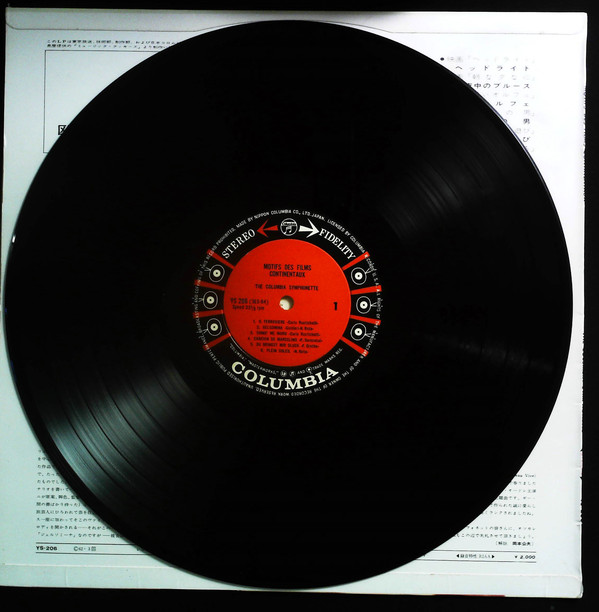 The Columbia Symphonette - Motifs Des Films Continentaux (LP) - 画像 (3)