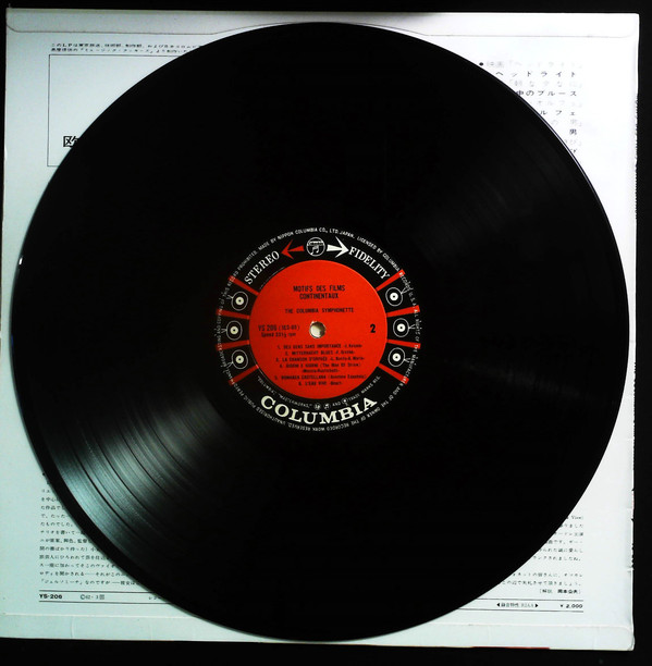 The Columbia Symphonette - Motifs Des Films Continentaux (LP) - 画像 (4)