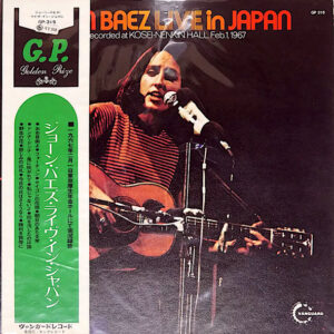 Joan Baez - Live in Japan (LP, Album, Gat)