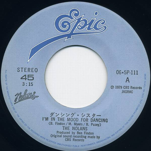 ノーランズ = The Nolans - ダンシング・シスター = I'm In The Mood For Dancing (7", Single) - 画像 (3)