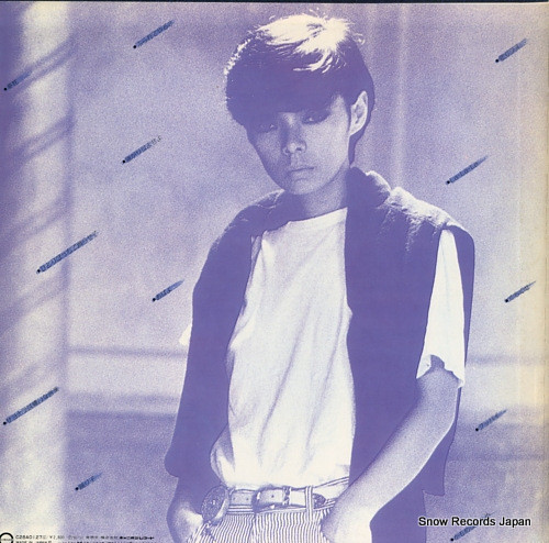 研ナオコ - あいつのいない夜 (LP, Comp) - 画像 (2)