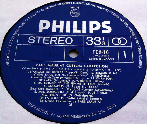 Paul Mauriat - Custom Collection (LP, Comp) - 画像 (5)