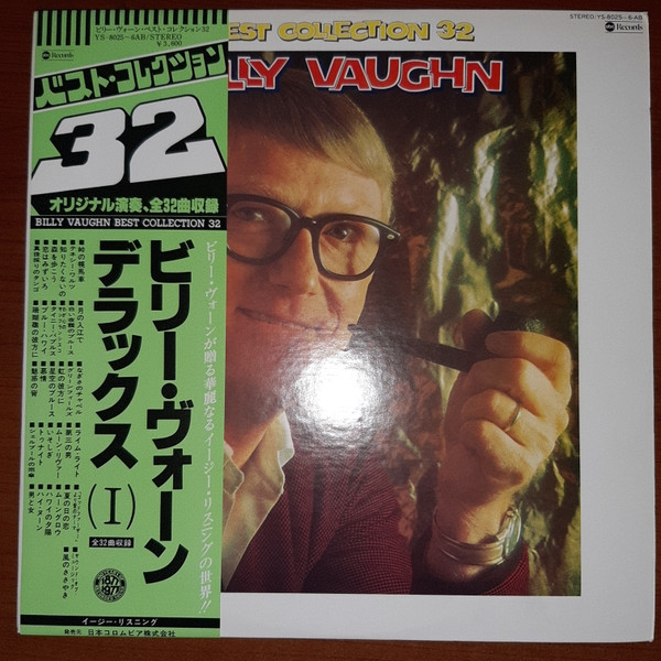 Billy Vaughn Orchestra - Billy Vaughn Best Collection 32 (2xLP, Comp, Gat)