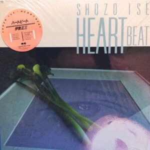 伊勢正三* - Heart Beat (LP, Album)