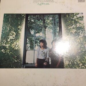 とんぼちゃん - 貝がらの秘密 (LP, Album)