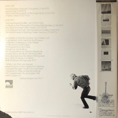 William Ackerman - It Takes A Year (LP, Album) - 画像 (2)