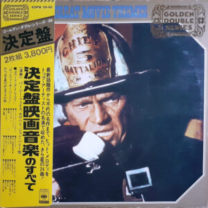 Various - Great Movie Themes (2xLP, Comp)