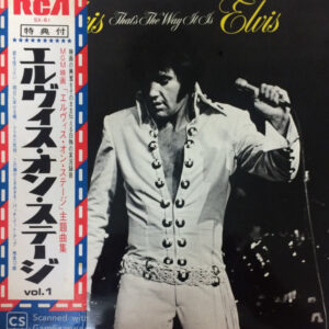 Elvis Presley - That's The Way It Is (LP, Album, RE, Gat)