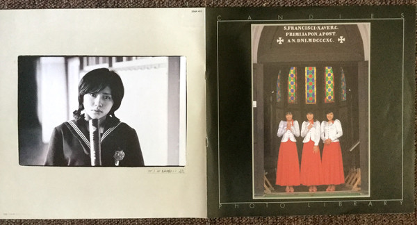 キャンディーズ - その気にさせないで (LP, Album, RE) - 画像 (5)