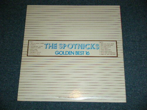 The Spotnicks - Golden Best 16 (LP, Comp, Gat) - 画像 (2)