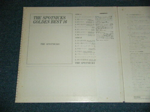 The Spotnicks - Golden Best 16 (LP, Comp, Gat) - 画像 (3)