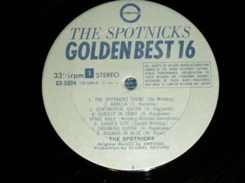 The Spotnicks - Golden Best 16 (LP, Comp, Gat) - 画像 (5)