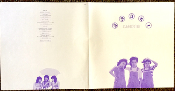 キャンディーズ - 夏が来た! (LP, Album) - 画像 (3)