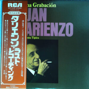 Juan D'Arienzo Y Su Orquesta Típica - Ultima Grabacion (LP, Album)