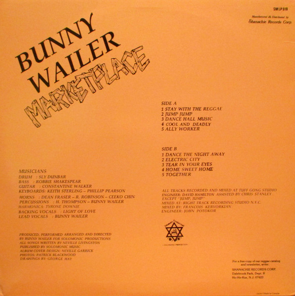 Bunny Wailer - Marketplace (LP, Album) - 画像 (2)