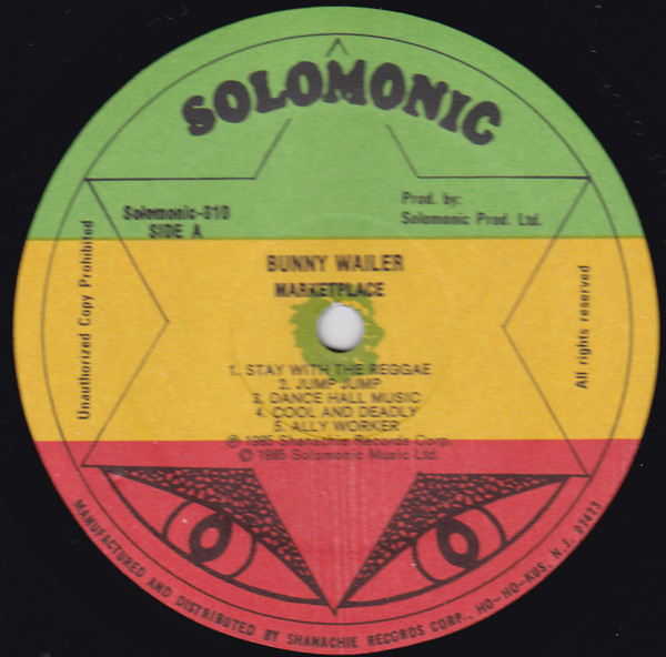 Bunny Wailer - Marketplace (LP, Album) - 画像 (3)