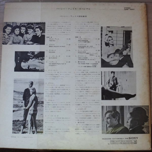 Percy Faith & His Orchestra - Percy Faith Special (LP, Comp) - 画像 (2)