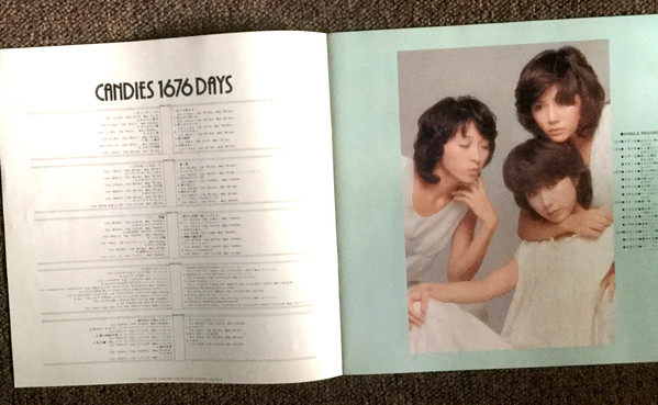キャンディーズ - Candies 1676 Days〜キャンディーズ1676日〜 (5xLP, Album, Box) - 画像 (4)
