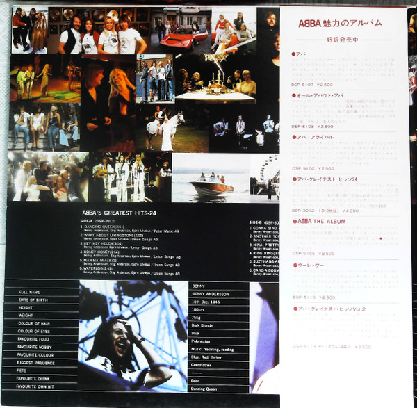 ABBA - ABBA's Greatest Hits 24 (2xLP, Comp, RP) - 画像 (2)