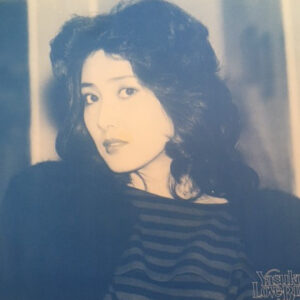 Yasuko, Love-Bird* = 阿川泰子* - Journey = ジャーニー (LP, Album, Promo)