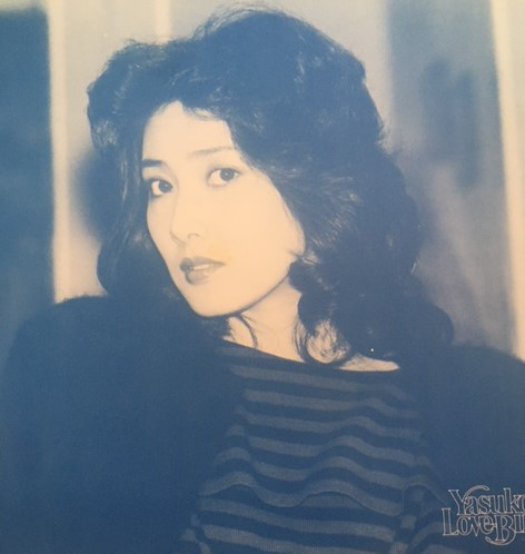 Yasuko, Love-Bird = 阿川泰子 - Journey = ジャーニー (LP, Album, Promo)