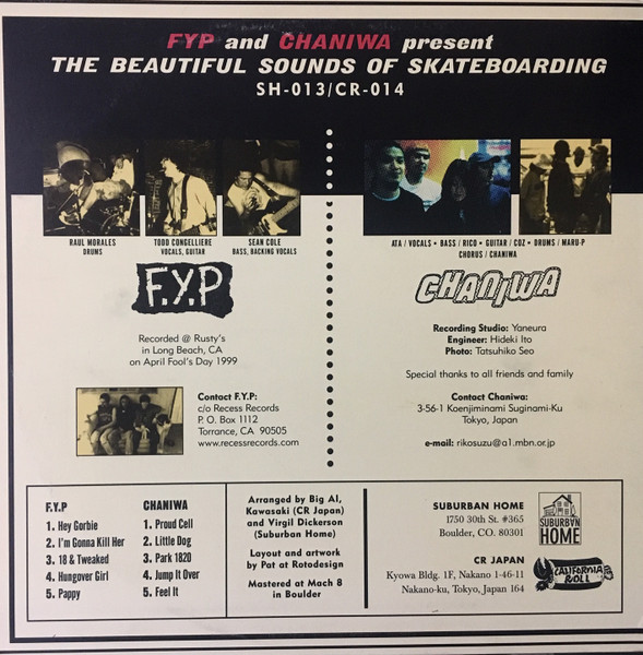 F.Y.P. / Chaniwa - Let's All Go Sidewalk Surfin' (10") - 画像 (2)