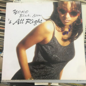 Yoko Black. Stone -  's All Right (12")