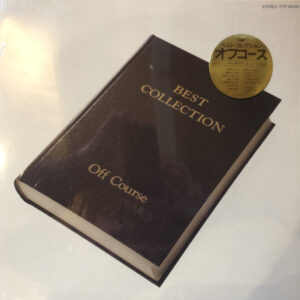 Off Course - Best Collection (LP, Comp)