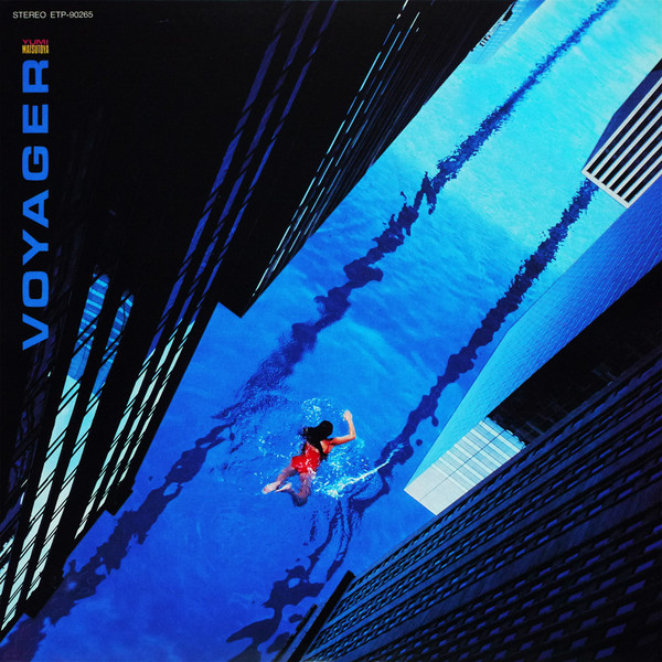 Yumi Matsutoya = 松任谷由実 - Voyager = ボイジャー (LP, Album) - 画像 (2)